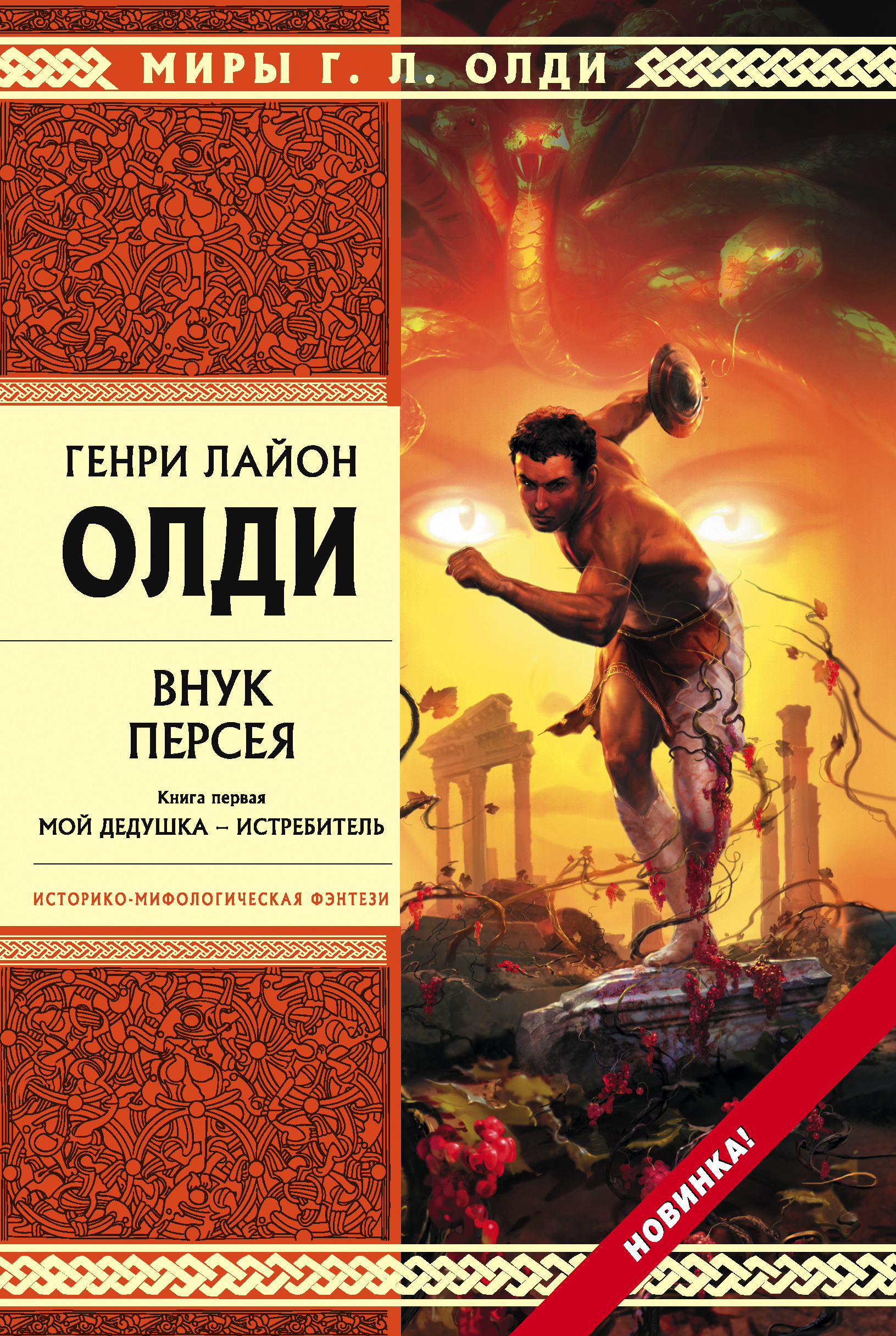 Ресейлік порно видеоны көшеде жыныстық қатынасқа түсіремін деп алдап кеткен. Порно фотосурет