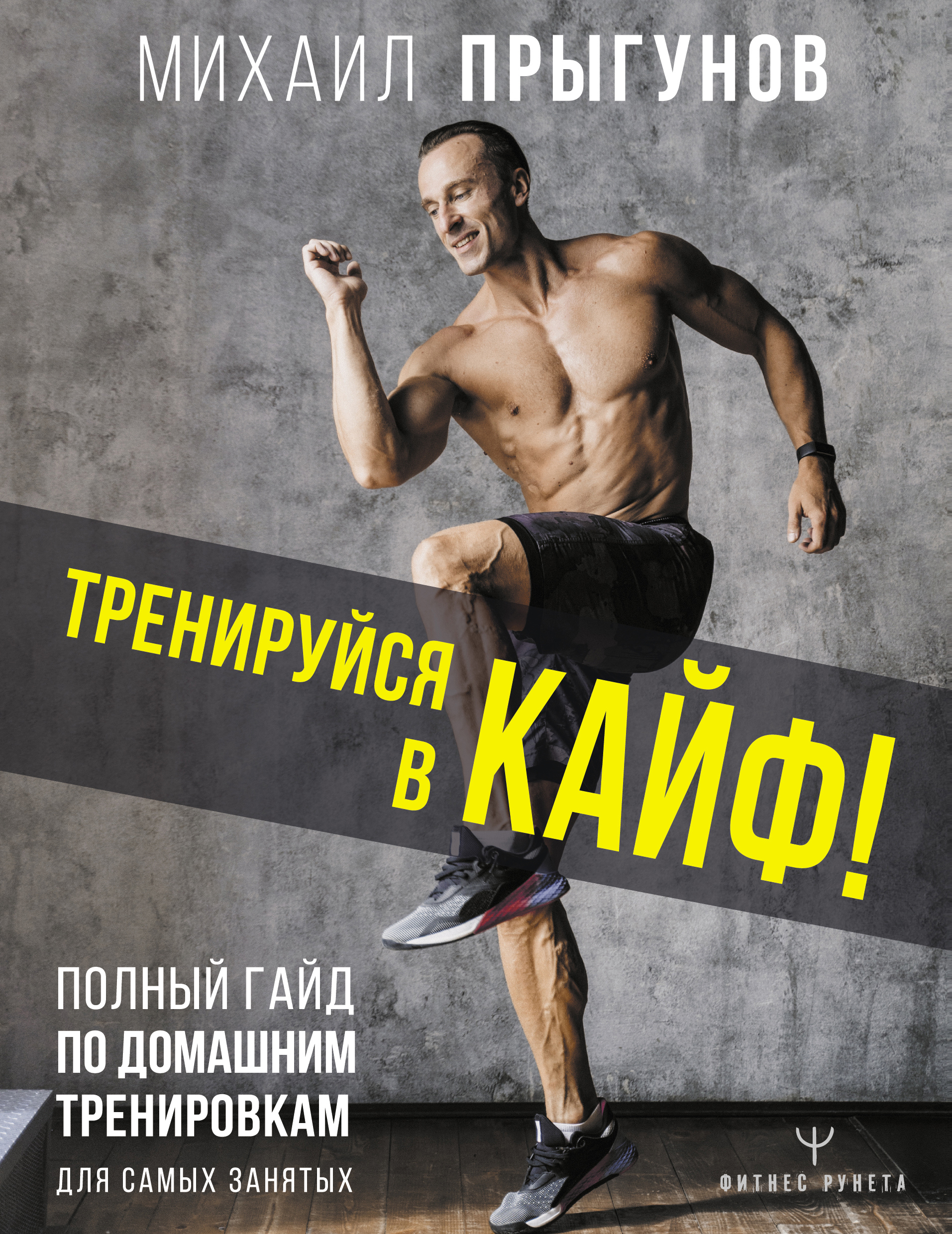 www.litres.ru