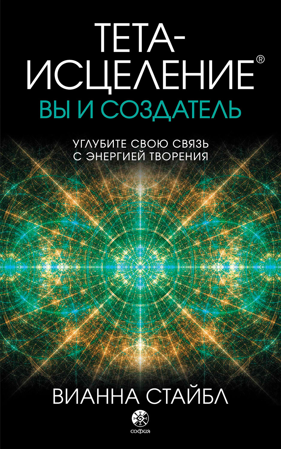 www.litres.ru