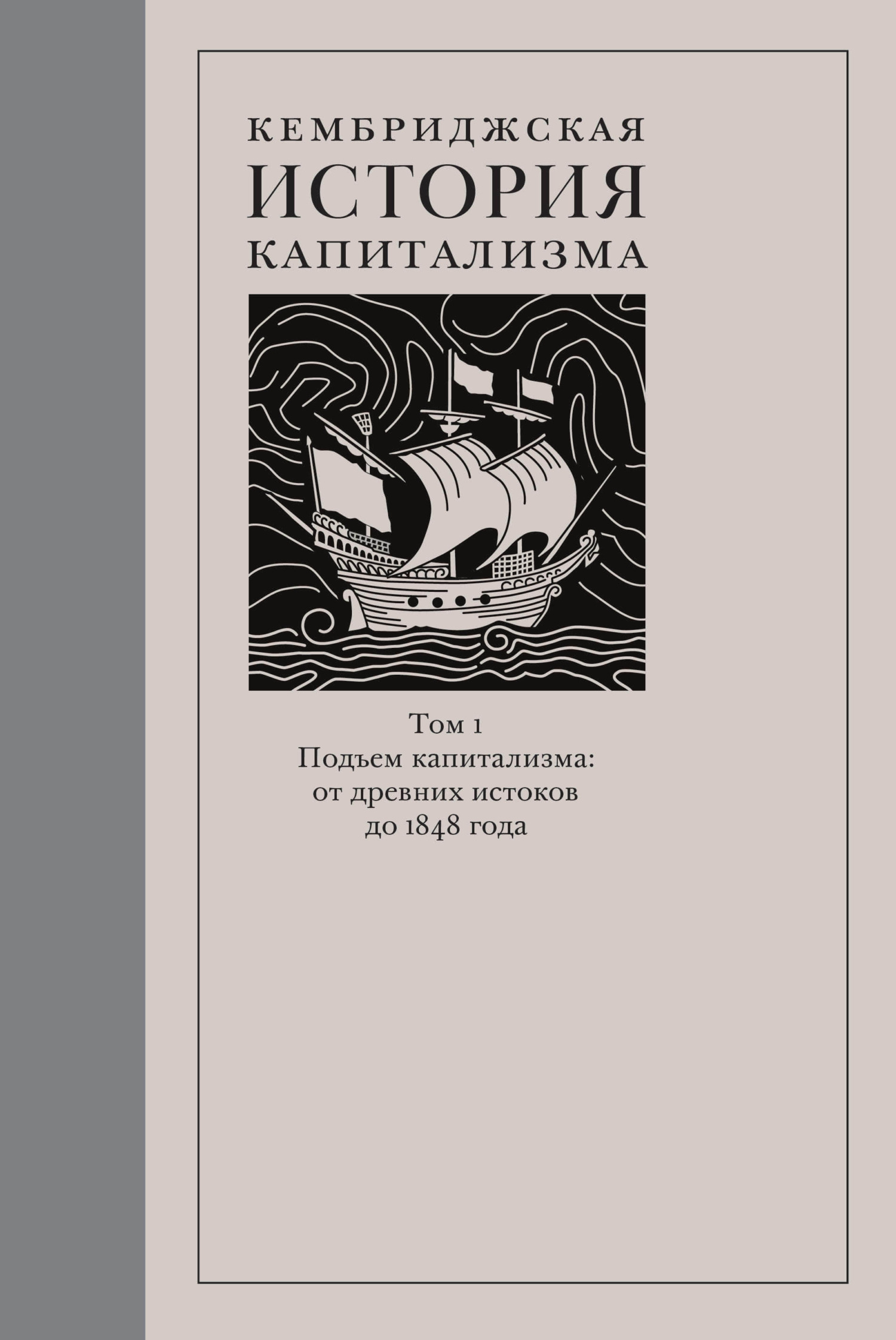 Кр авторы и их истории