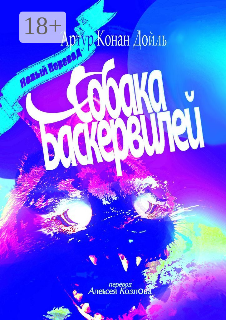 Өте әдемі порно, аққұбалар сперму ішіне