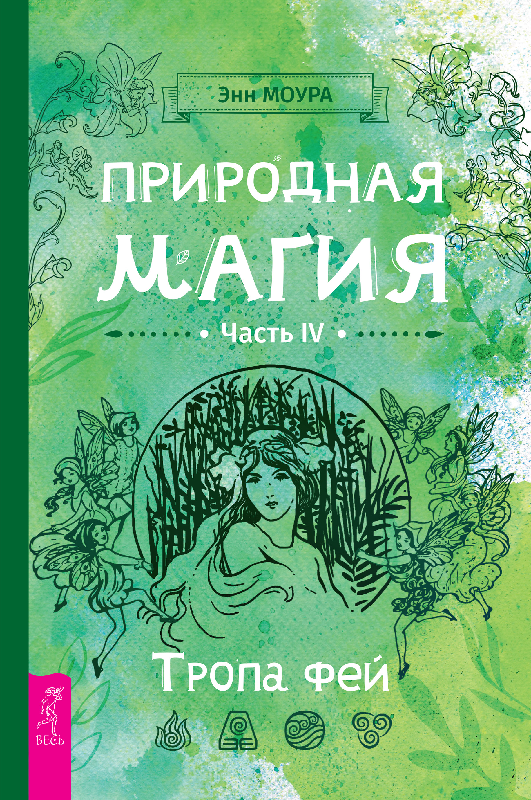www.litres.ru