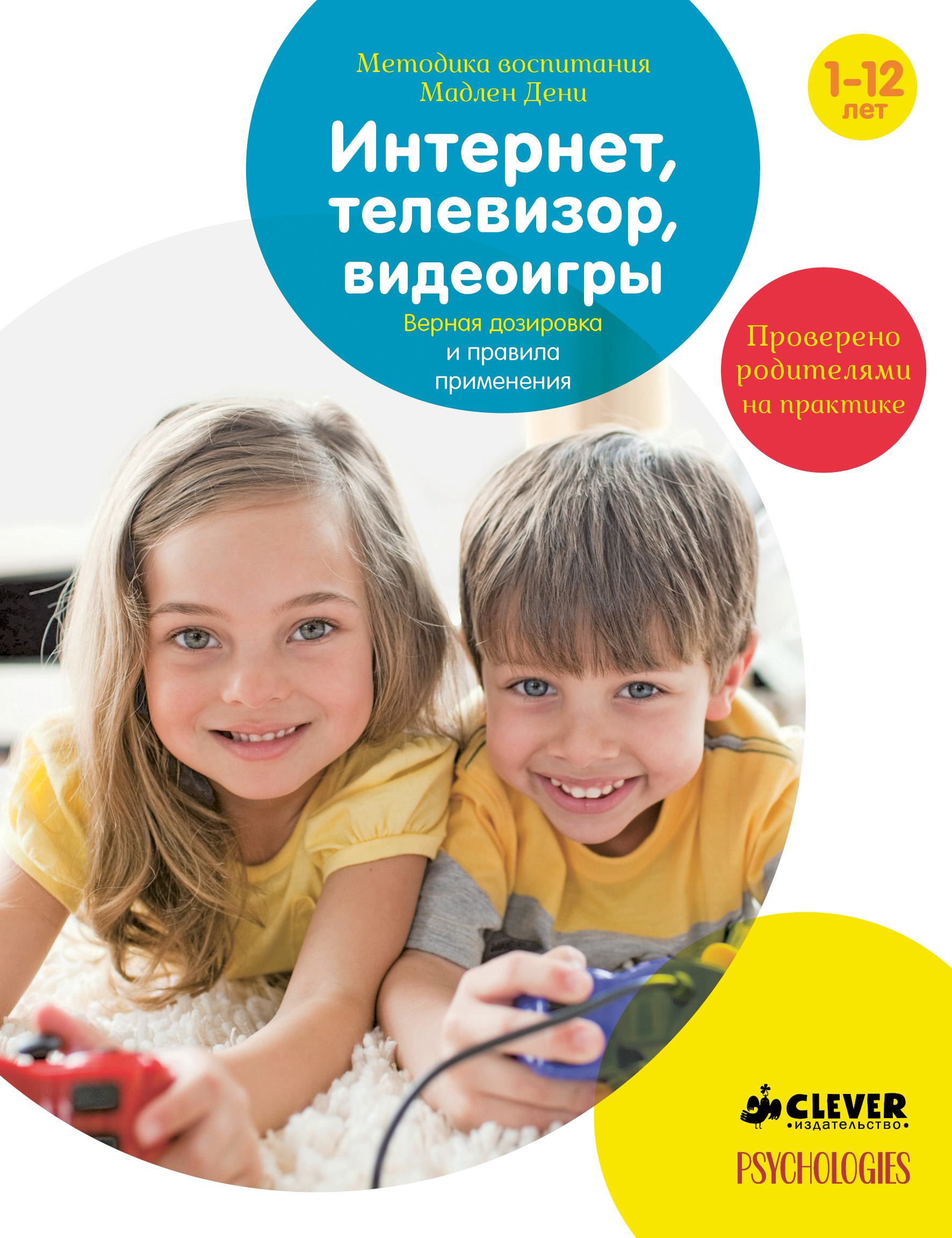 Сайт Купить Книги Интернет