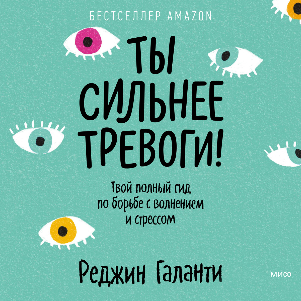 www.litres.ru