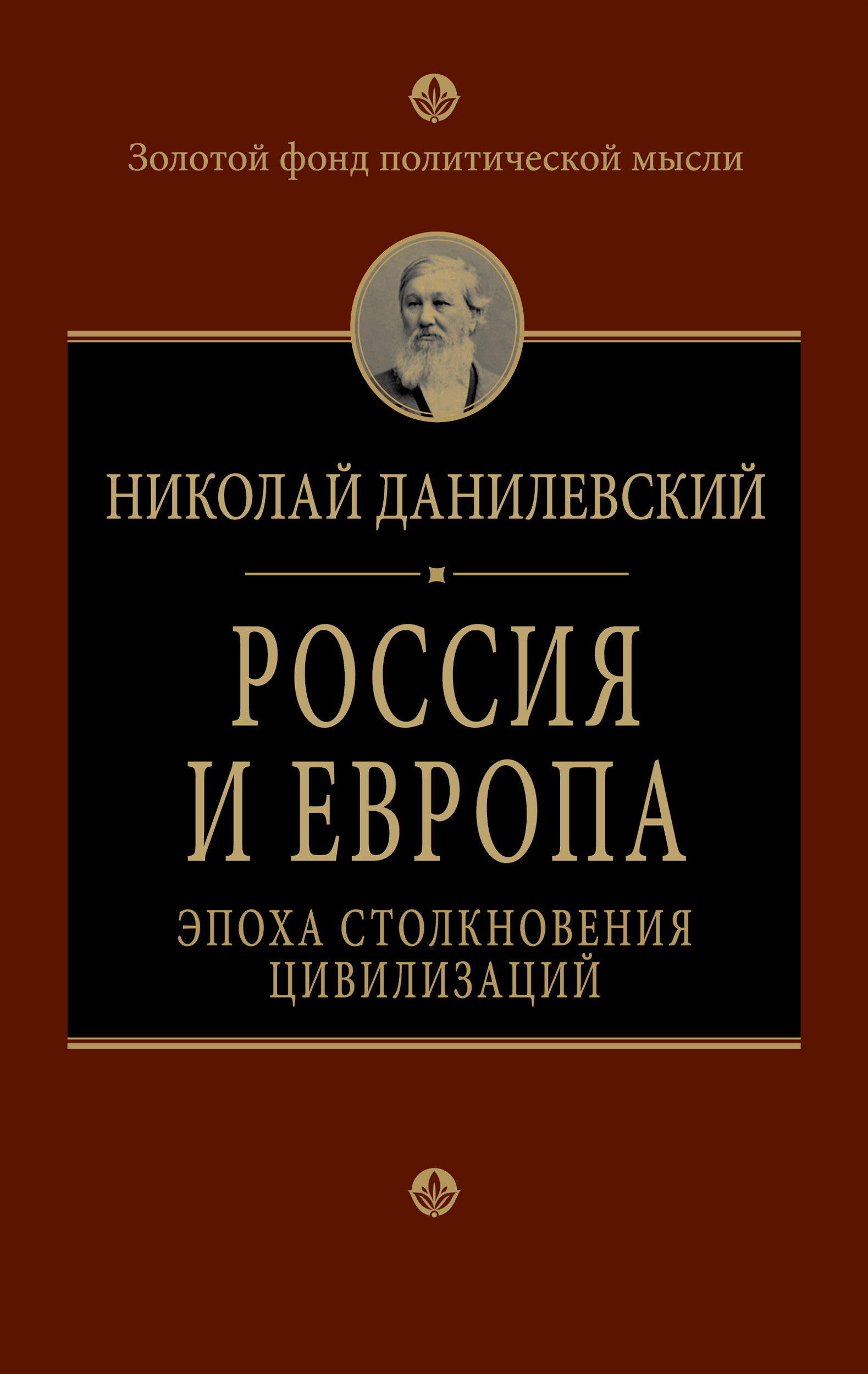 Манипуляция Сознанием Книга Купить