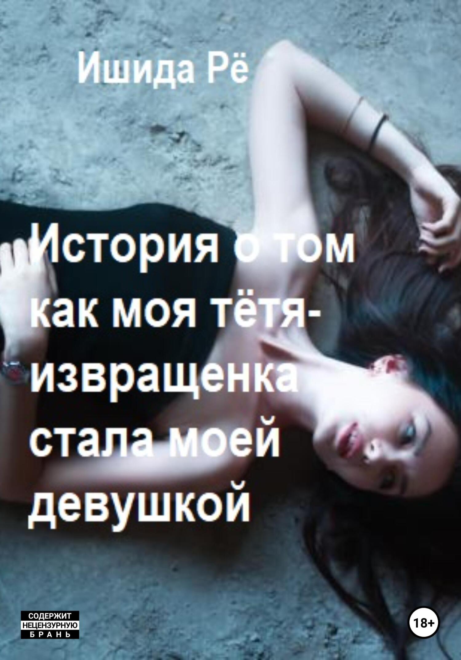 Подслушано - У моей мамы большие сиськи, у бабушки большие