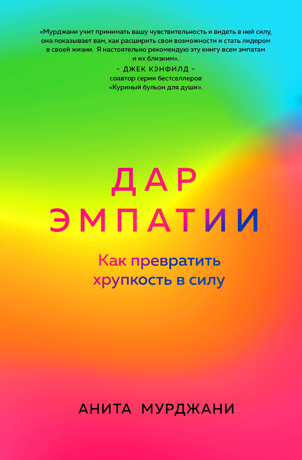 www.litres.ru