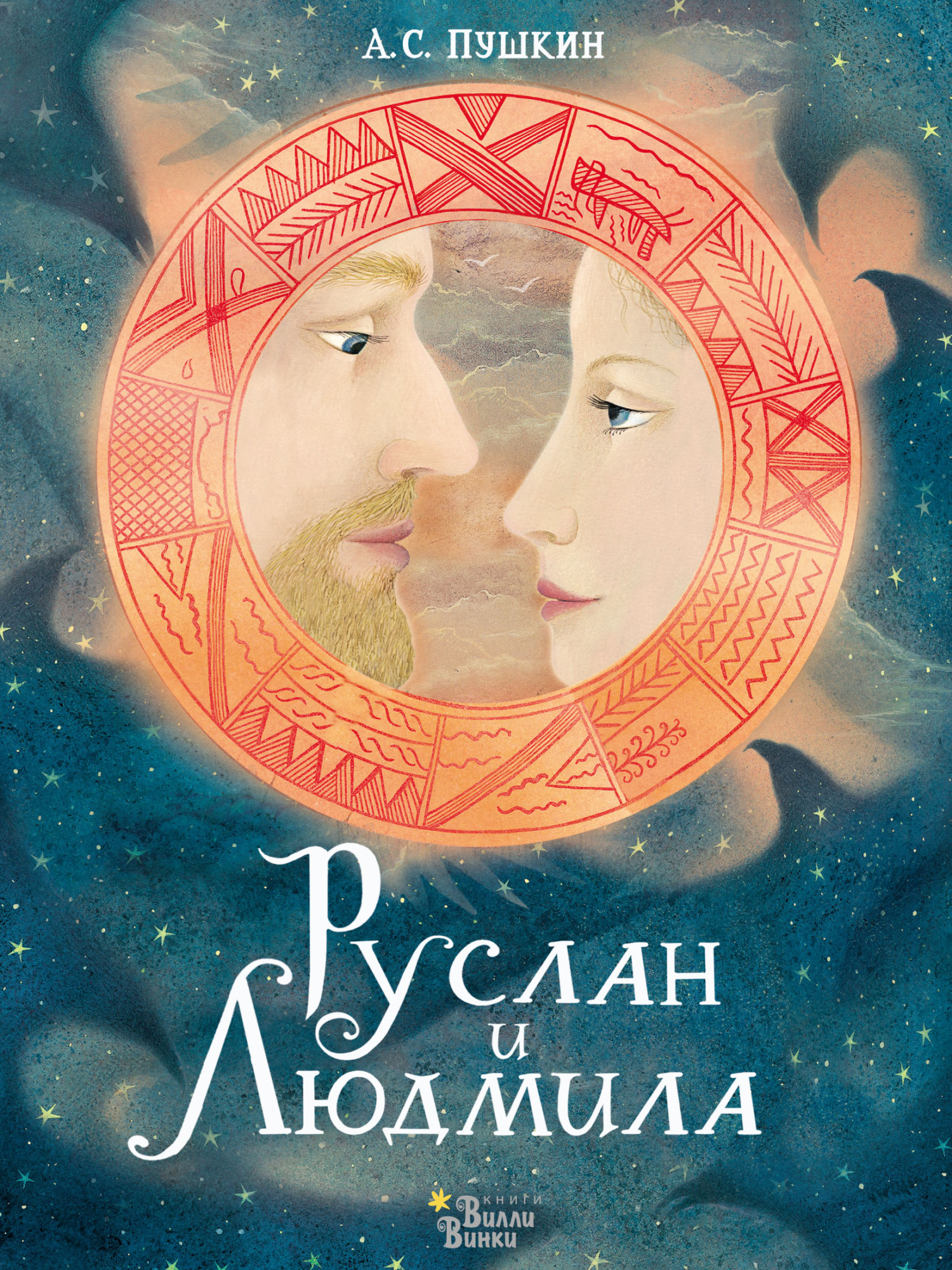 Үйленген әйелдерді алып жатқан онлайн порно видеолар