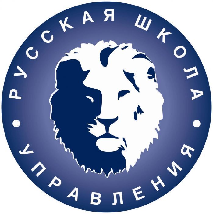 Курсы руководителей проектов с московской лицензией