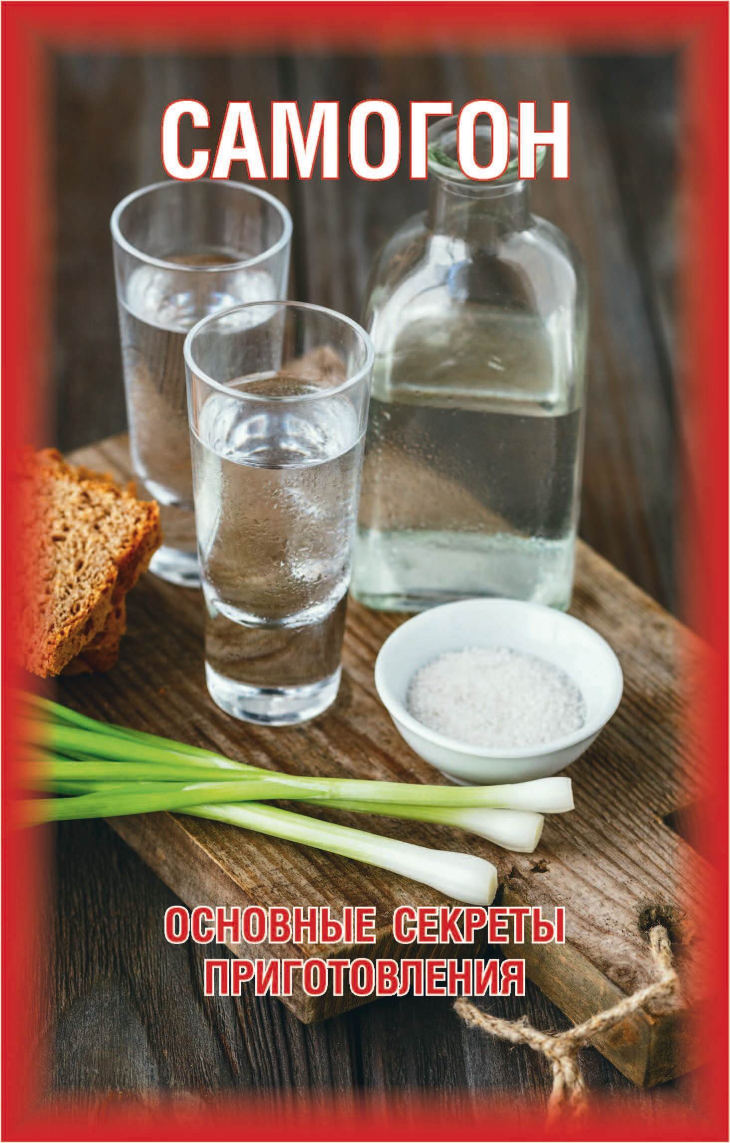 www.litres.ru