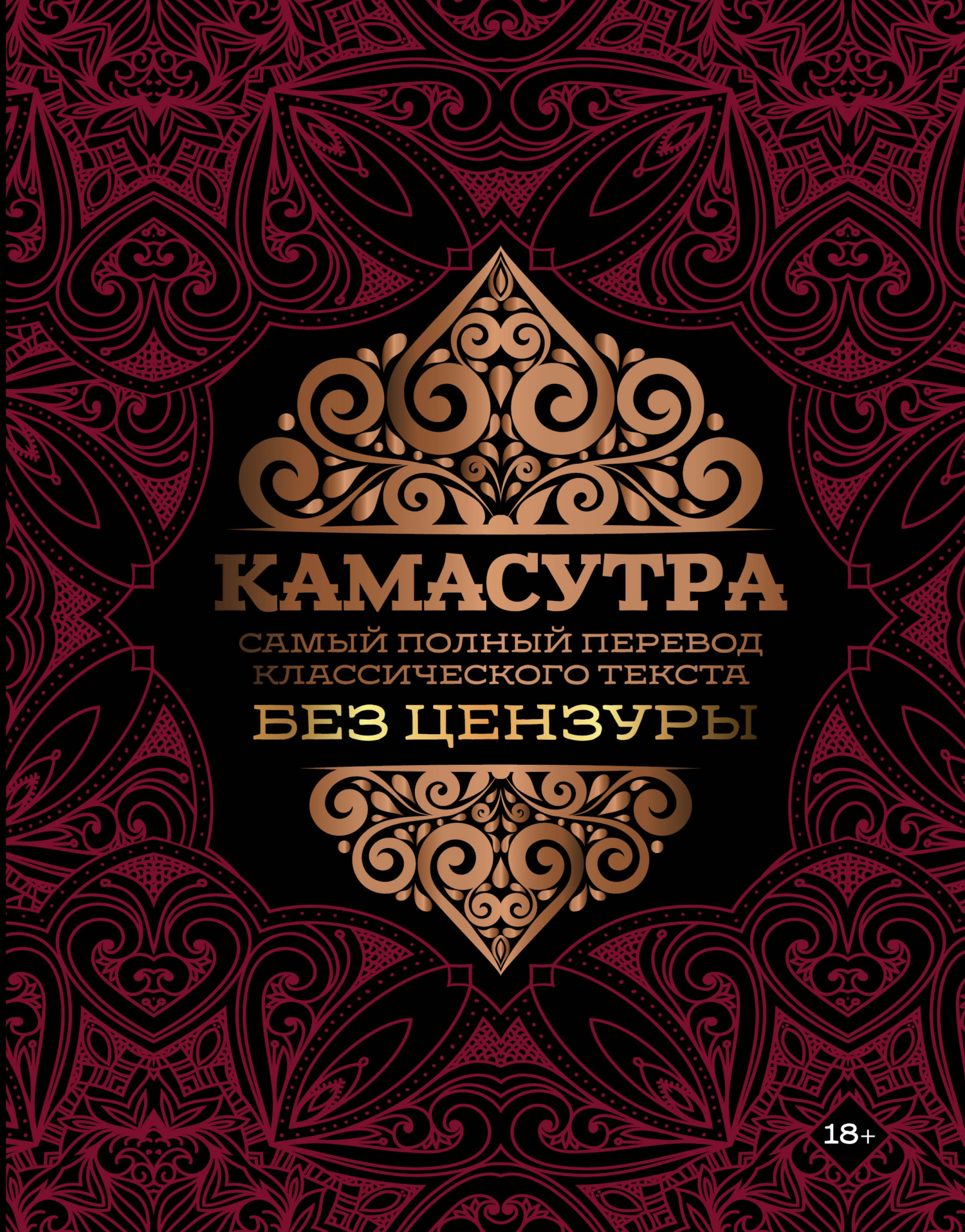 www.litres.ru