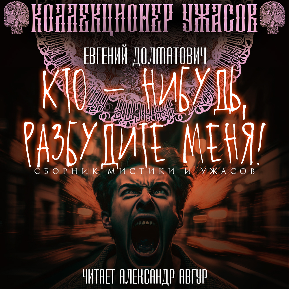 разбудите весну. чмарить это простыми. прикольные картинки в постели. только сядешь поработать обязательно кто-нибудь разбудит. кровать карикатура.