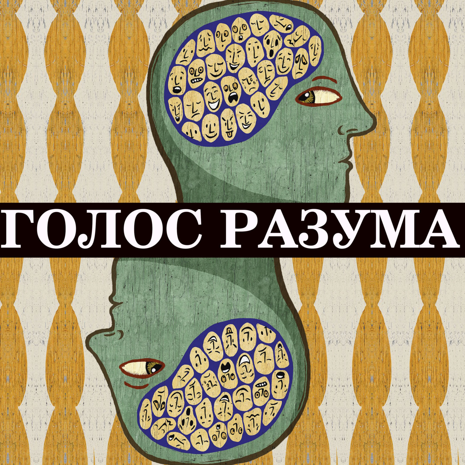 Фашизм и нацизм – разница, чем отличается нацист от фашиста, Имант ...