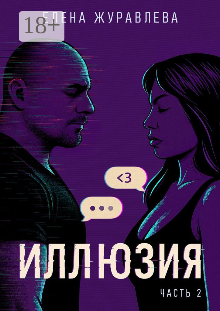 ОЧЕНЬ ЖЕСТОКИЙ И ОТКРОВЕННЫЙ ФИЛЬМ - СТРОГО +18 ( Я плюю на ваши могилы ) ОЧЕНЬ ЖЕСТОКИЙ И ОТКРОВЕННЫЙ ФИЛЬМ - СТРОГО +18 ( Я плюю на ваши могилы )