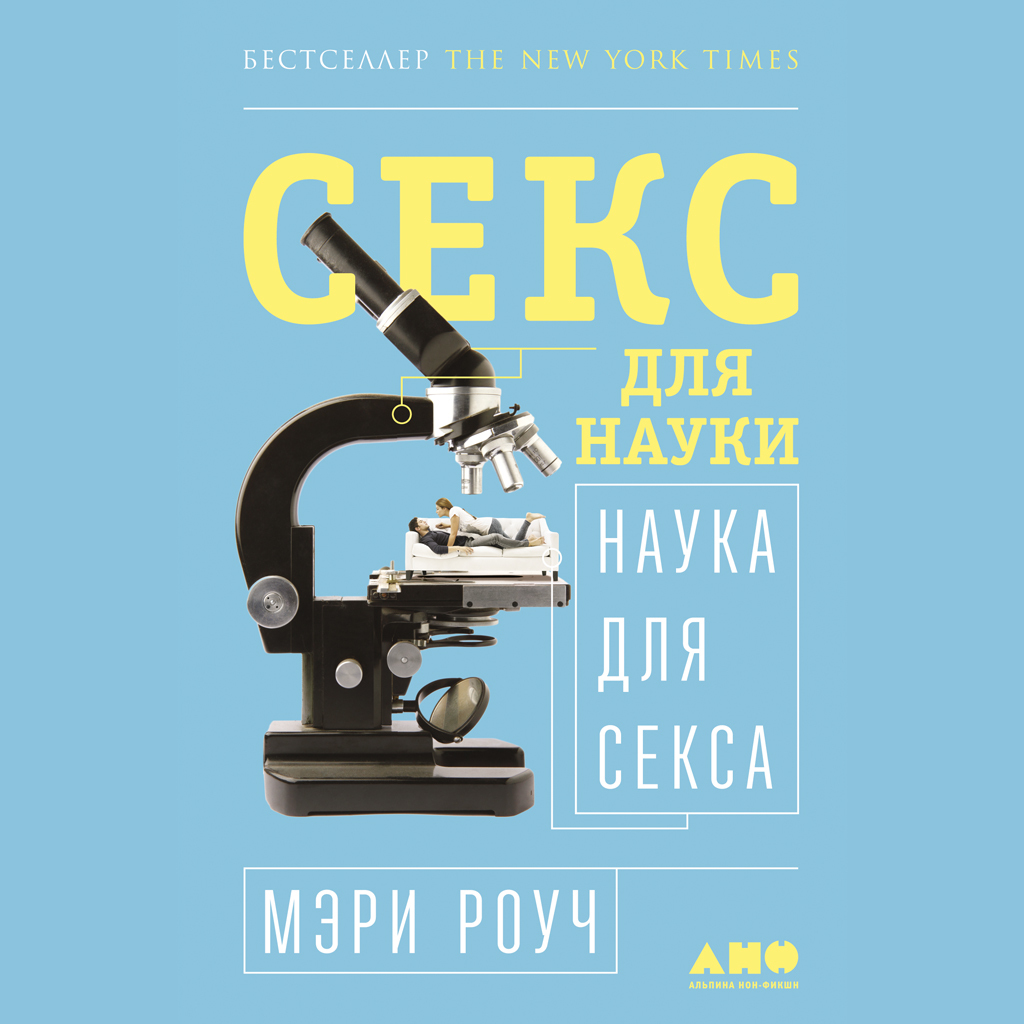 Топтық ауызша анальді секс 50 және одан жоғары жастағыларға арналған порно