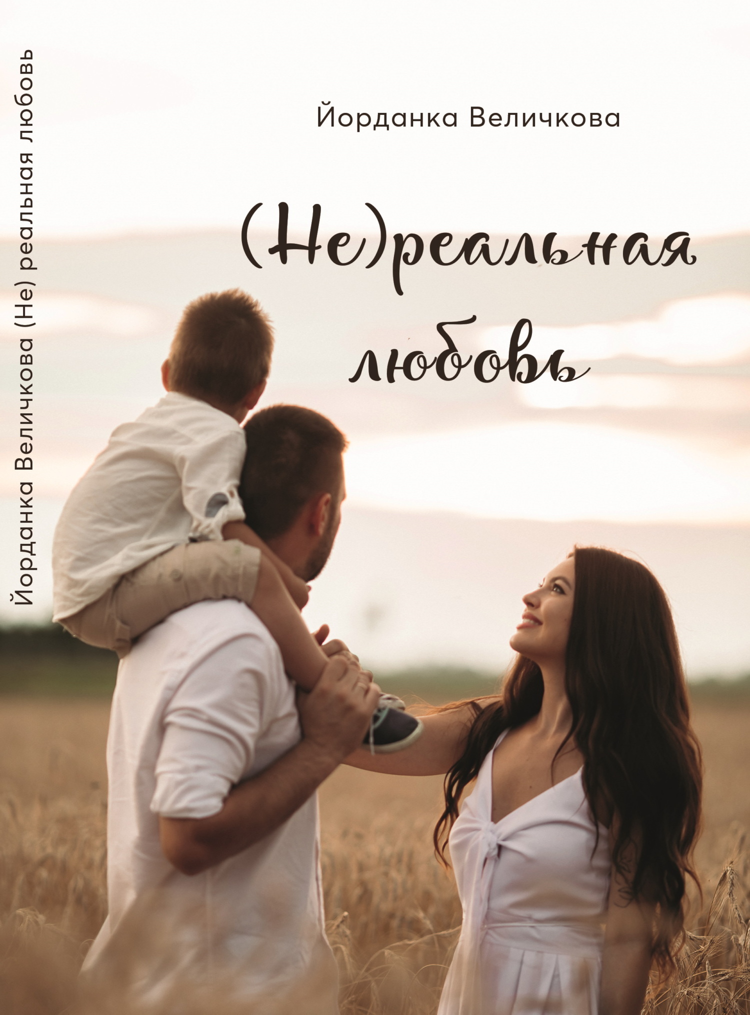 Предподростковый секс Плохое настроение без причины - fairway