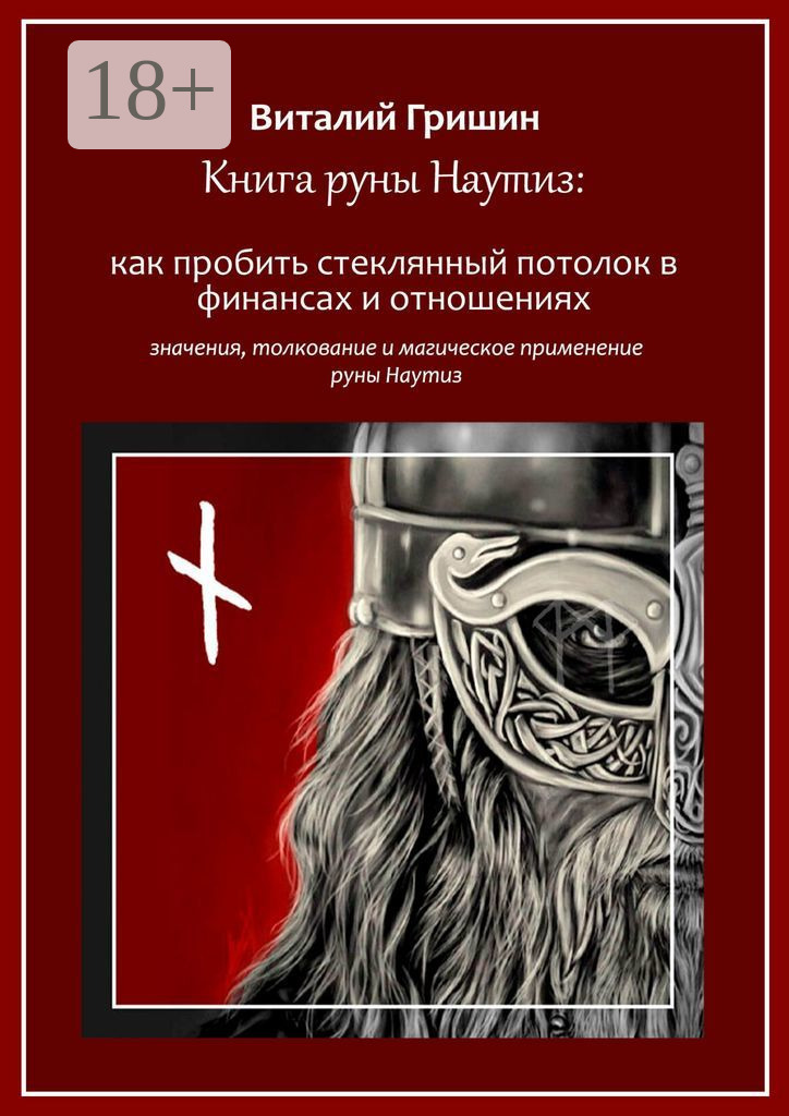 www.litres.ru