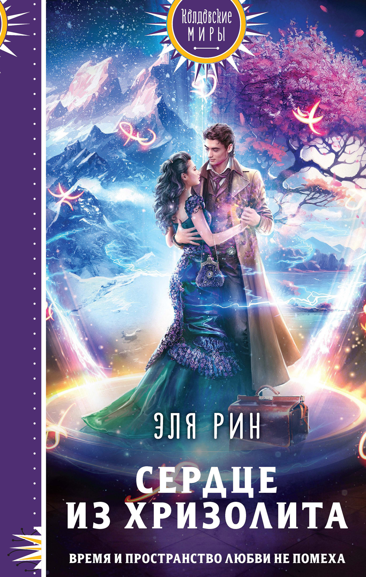 Қыз ұйықтап жатқан құрбының анусын жалады (HD форматындағы порно видео)