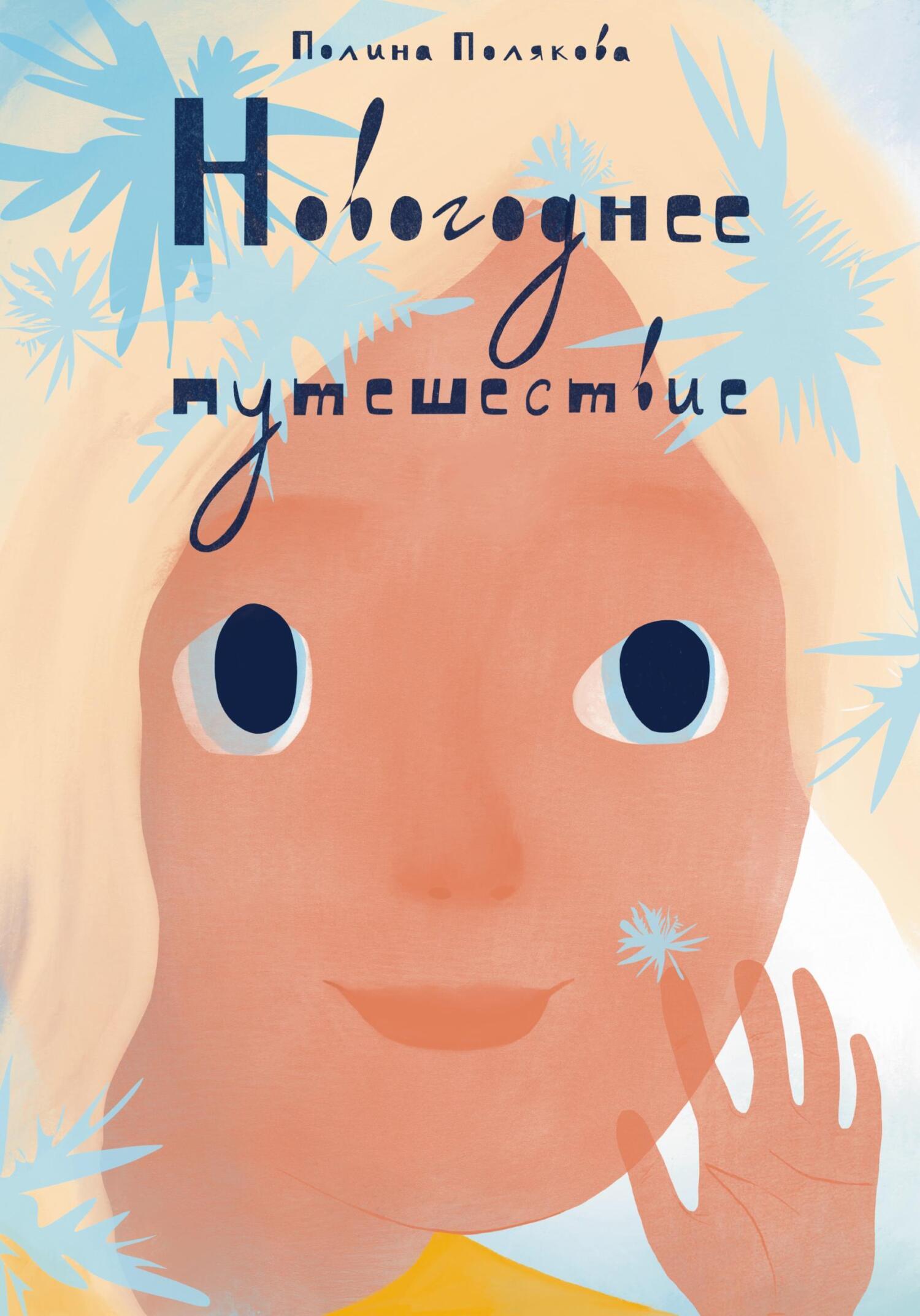 Секс Ольга Коломна Labyrinth порно онлайн жоғары сапада қараңыз