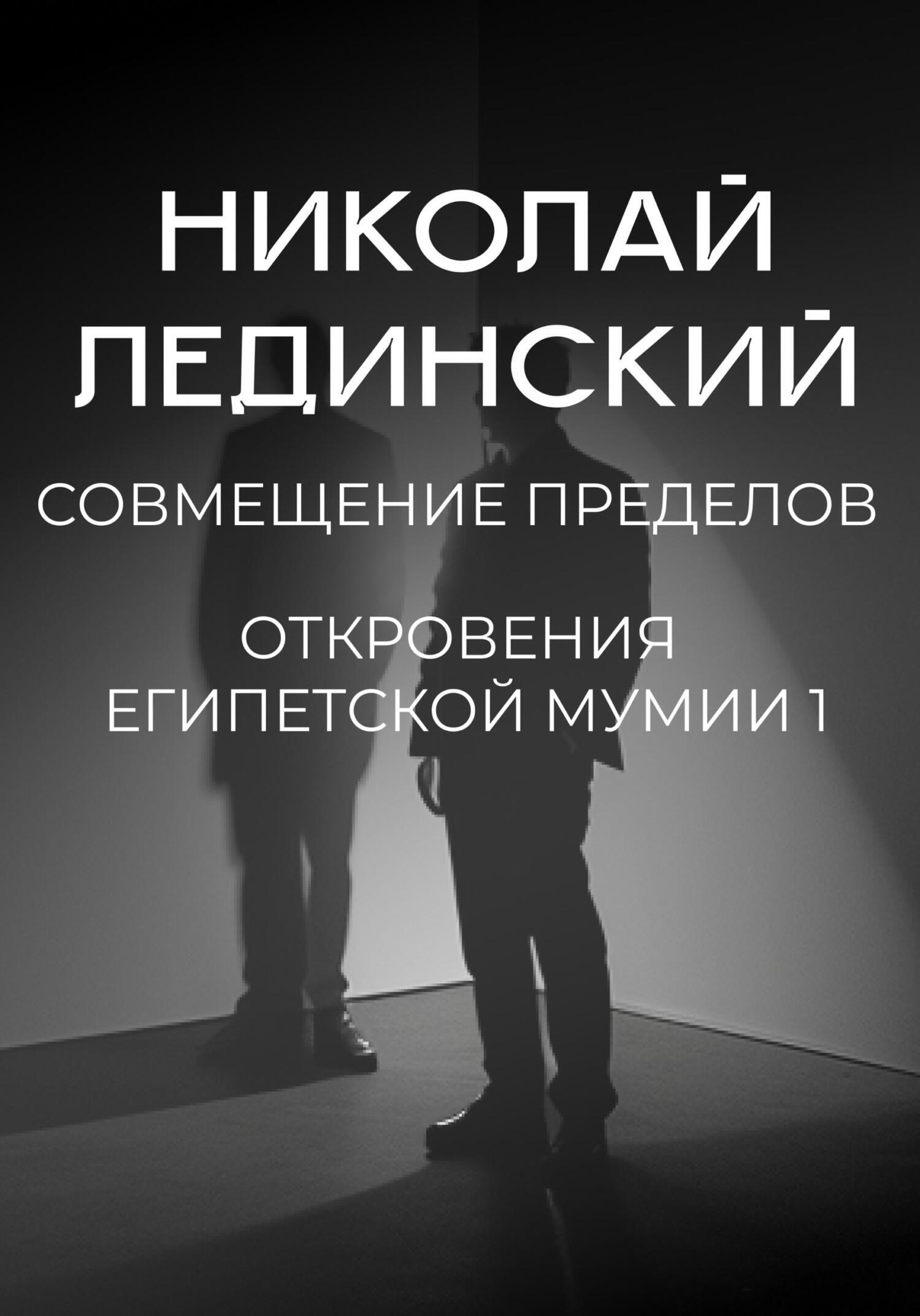Вычисление предела функции теоремы о пределах. Формула лопиталя для пределов. Как решать предел функции с 0. Совмещение пределов. Вычисление предела функции в точке.