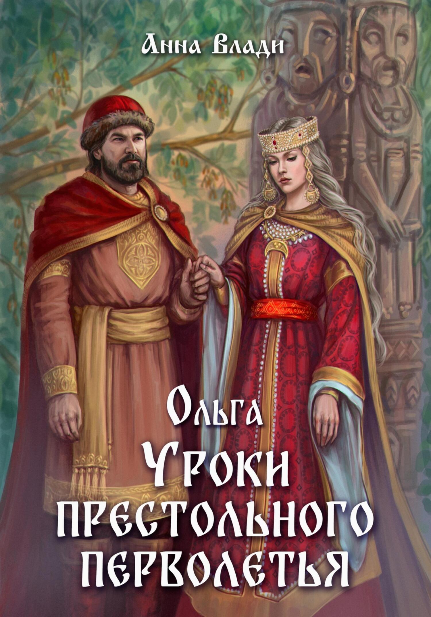Отзывы о Лого-Магия, кабинет логопеда, Сергеева, 5/5, Иркутск - 2ГИС