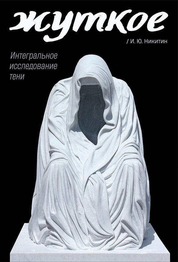 Mening qoshnimni sikishim porno video