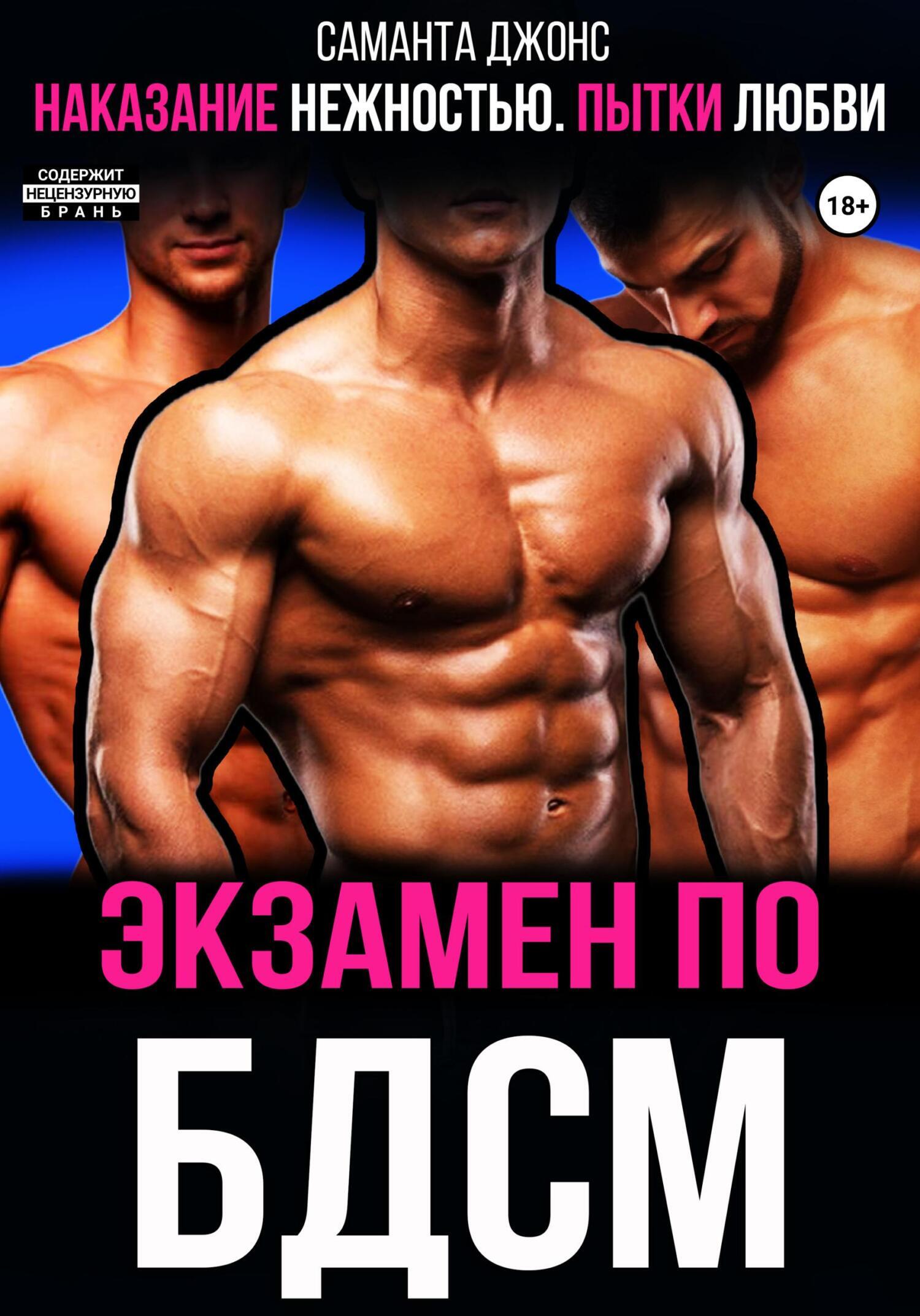 50 страстных фильмов о внезапной влюбленности смотреть онлайн - «Кино Mail» 50 страстных фильмов о внезапной влюбленности смотреть онлайн - «Кино Mail»