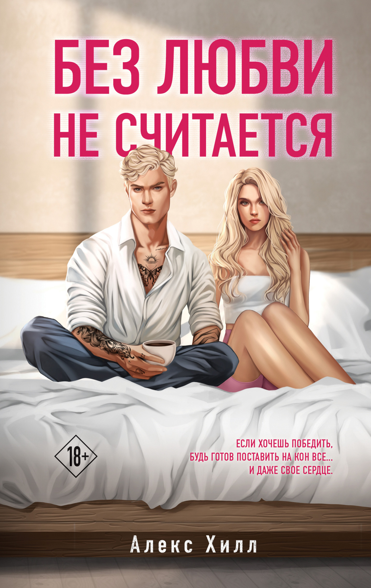 нудистки восьмиклассницы 