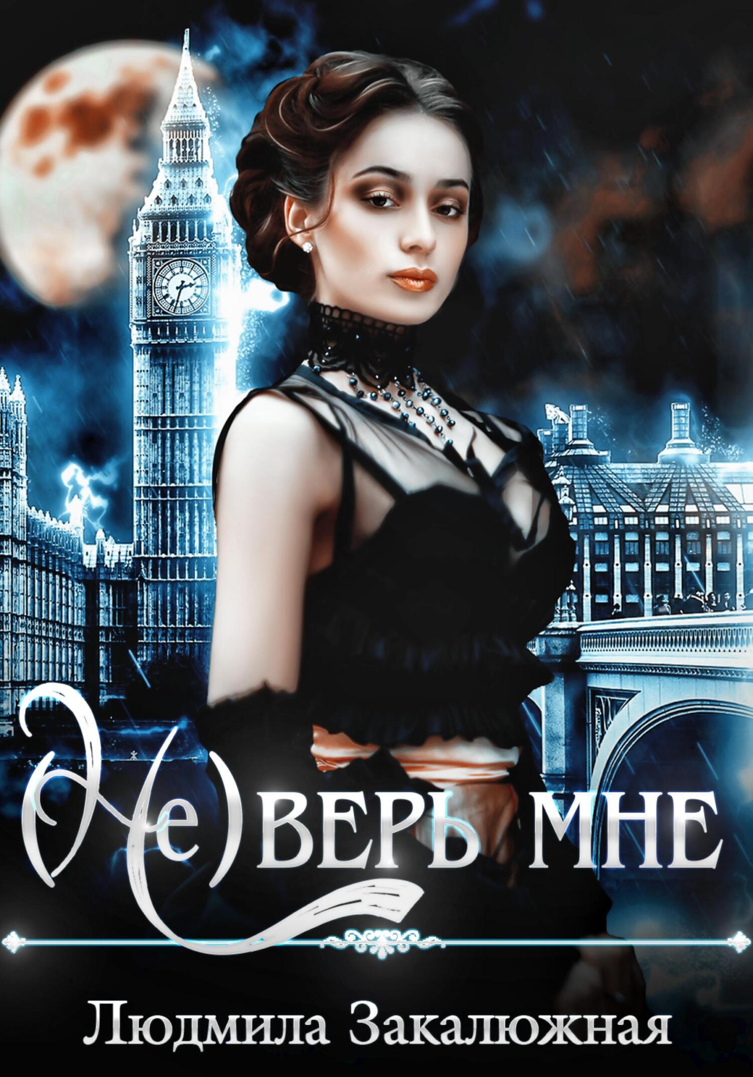 Преступление и наказание аргументы. Браслет из натурального камня. Евангелизационный браслет. Браслеты из камней. Украшения из жемчуга.