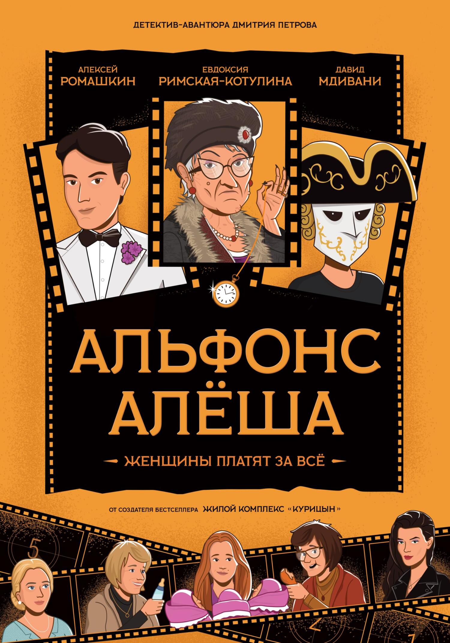 Скачай иначе я тебя удалю. Скачай иначе я тебя удалю
