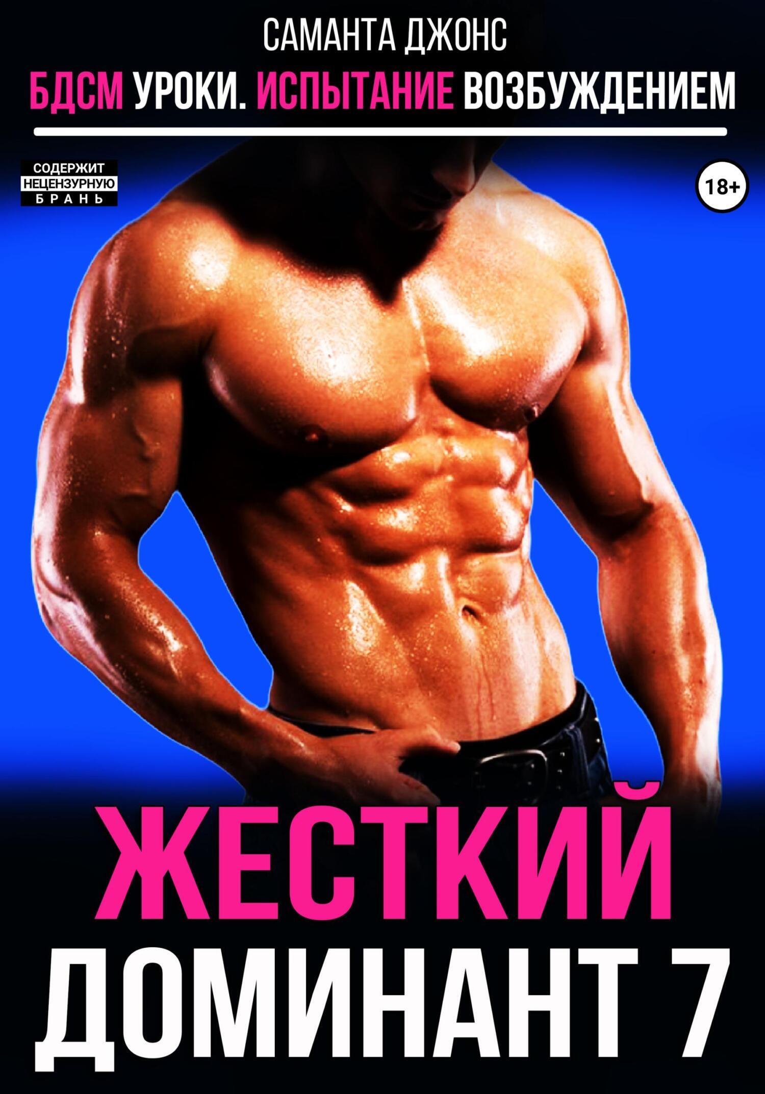 Жылдам жүктелетін тегін порно видеолар