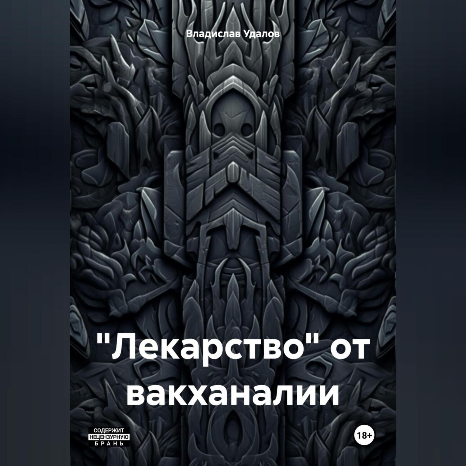 цитаты про изменения в жизни. цитаты про выбор. слова изменяющие судьбу. мудрые высказывания. вещи которые меняют человека.