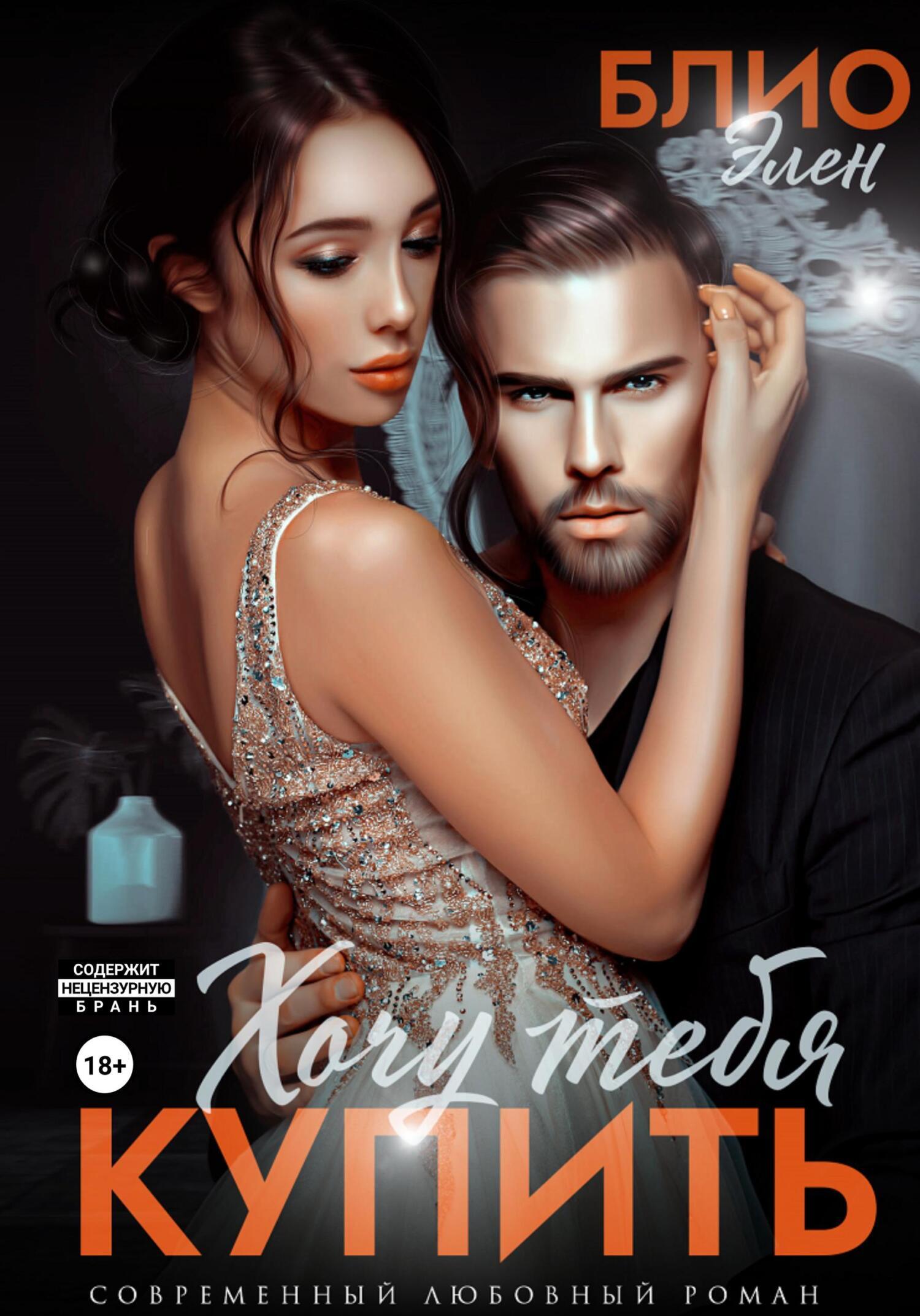 настроение 0 картинки. я тебя на ноль поделю. мемы про ноль. ирина круг и алексей брянцев букет из белых роз. Dabro на часах ноль-ноль.