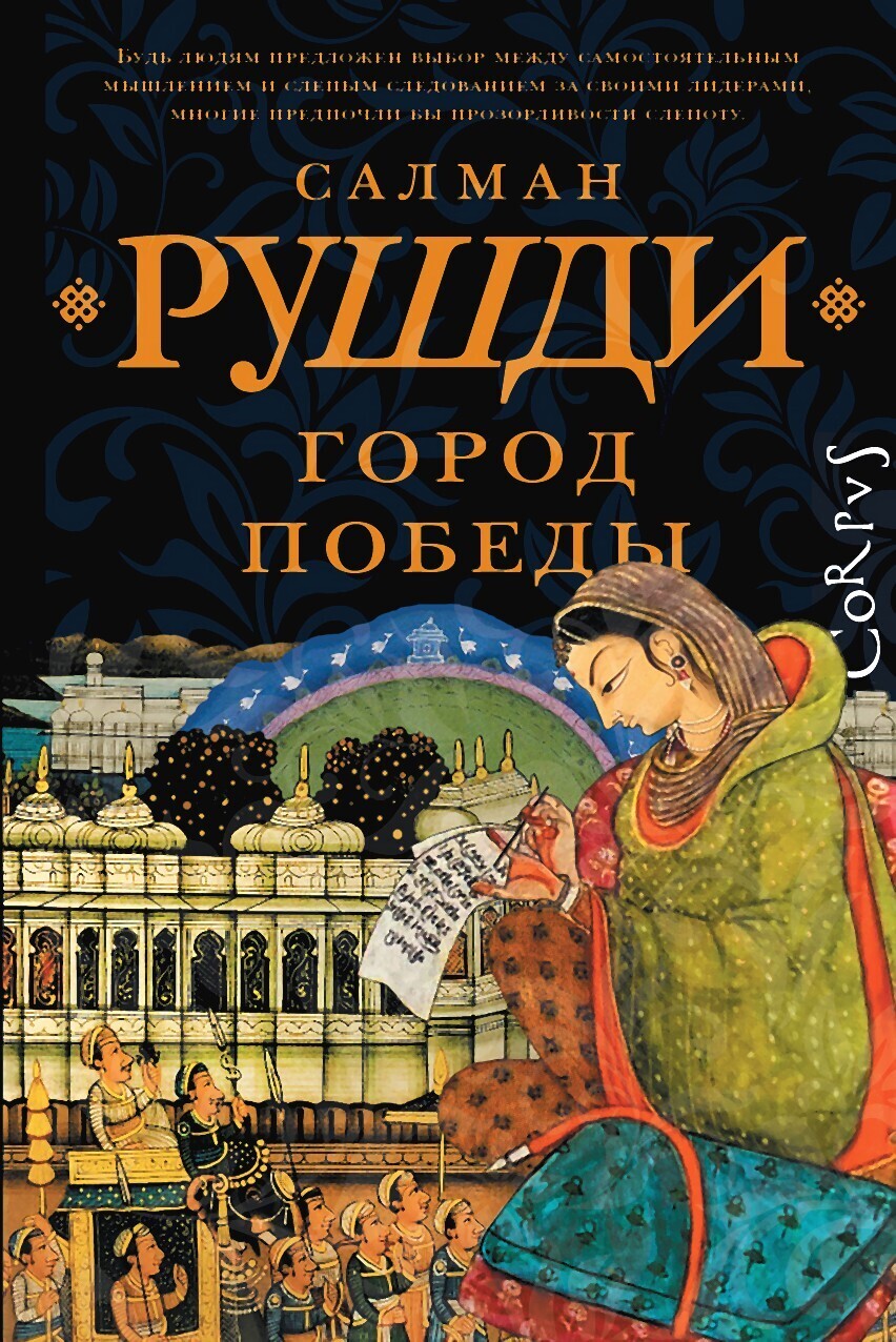 сага о розвратной семейке $ . Страница 5.