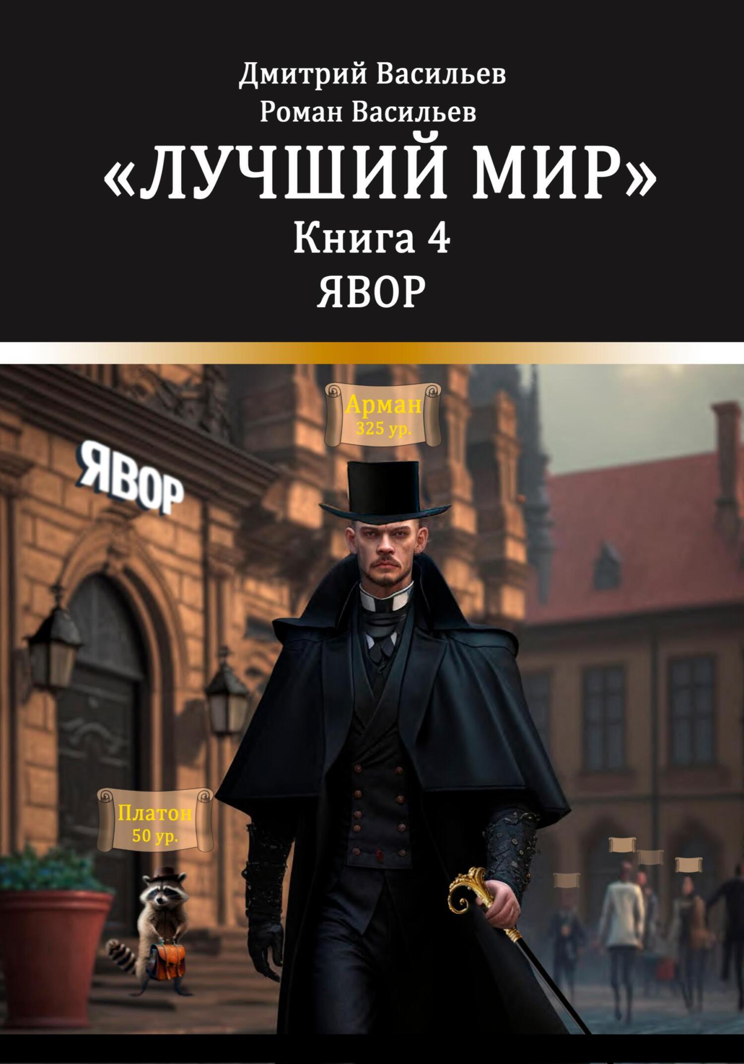 Клео мен Дьюс жыныстық қатынасқа түскен видео