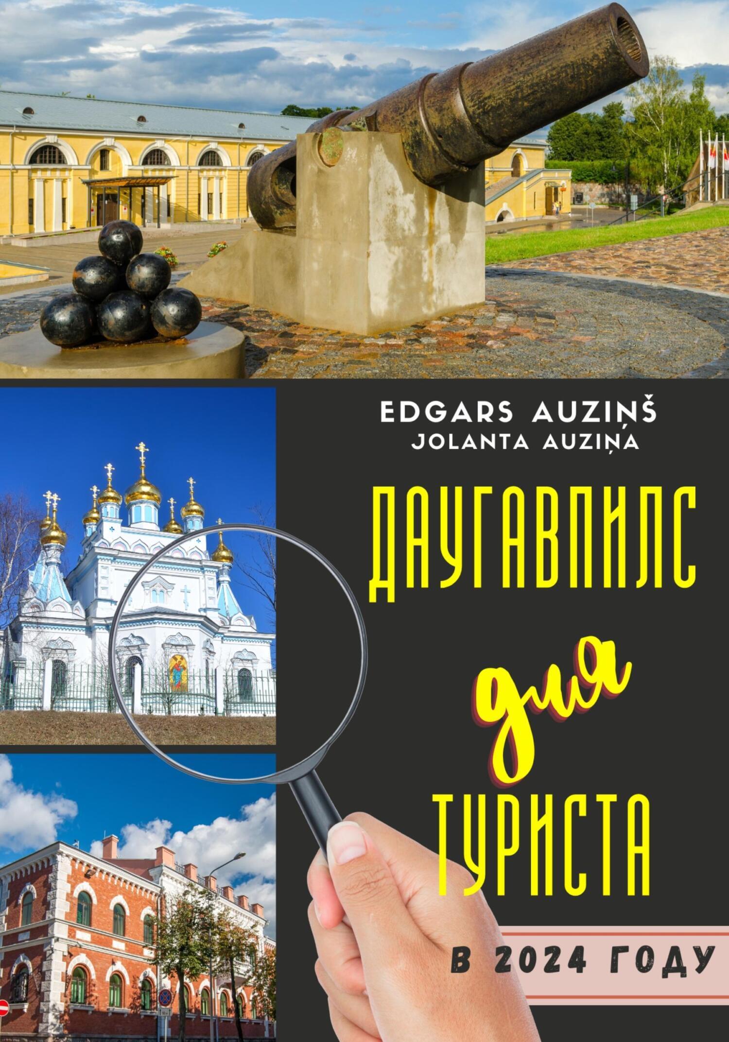 Супер оргазм жақыннан hd 1080 brazzers