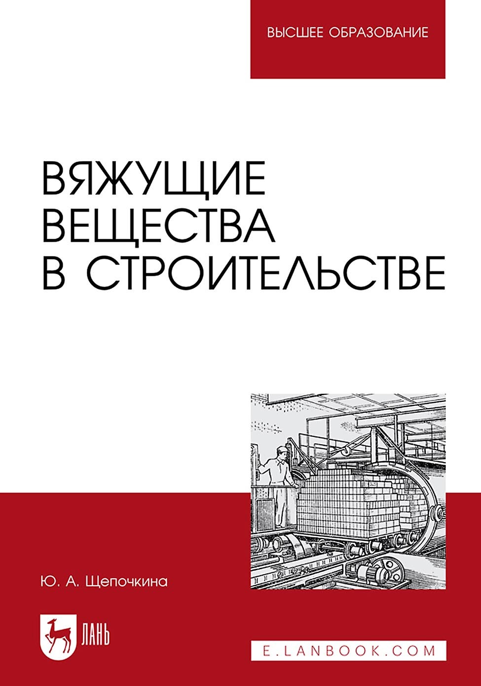 виды записей при чтении. читательский дневник. предметно именной указатель аятов. планируемые результаты по литературному чтению. читательский дневник для внеклассного чтения.