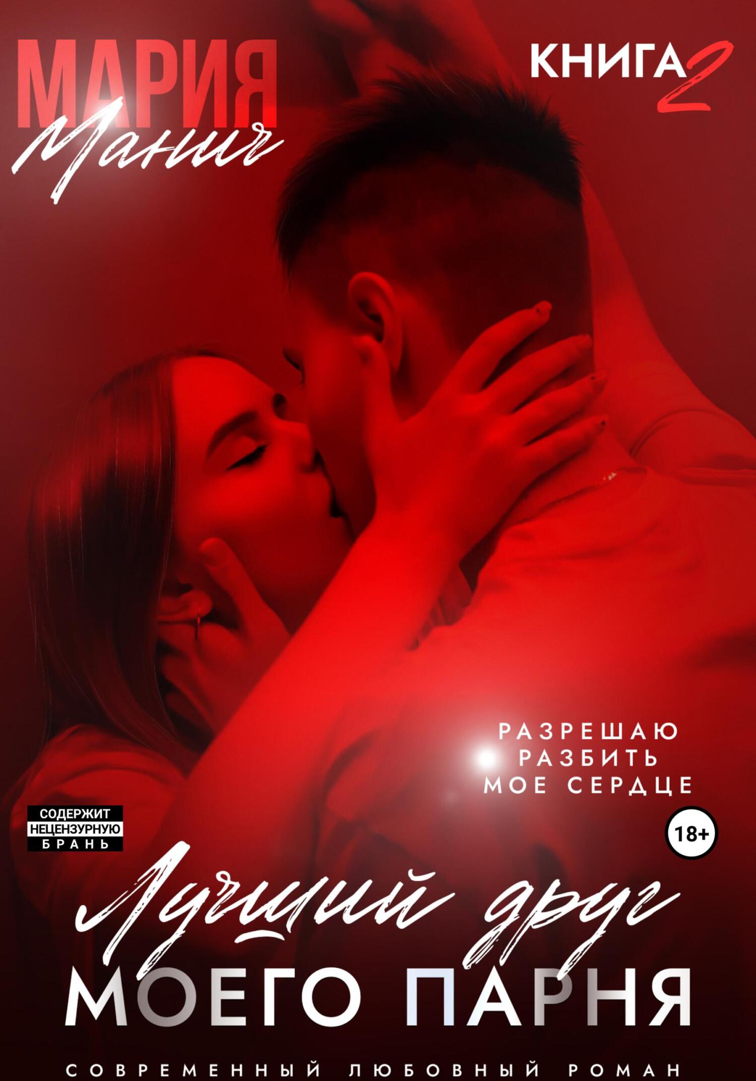 carbik.ru – Telegram carbik.ru – Telegram