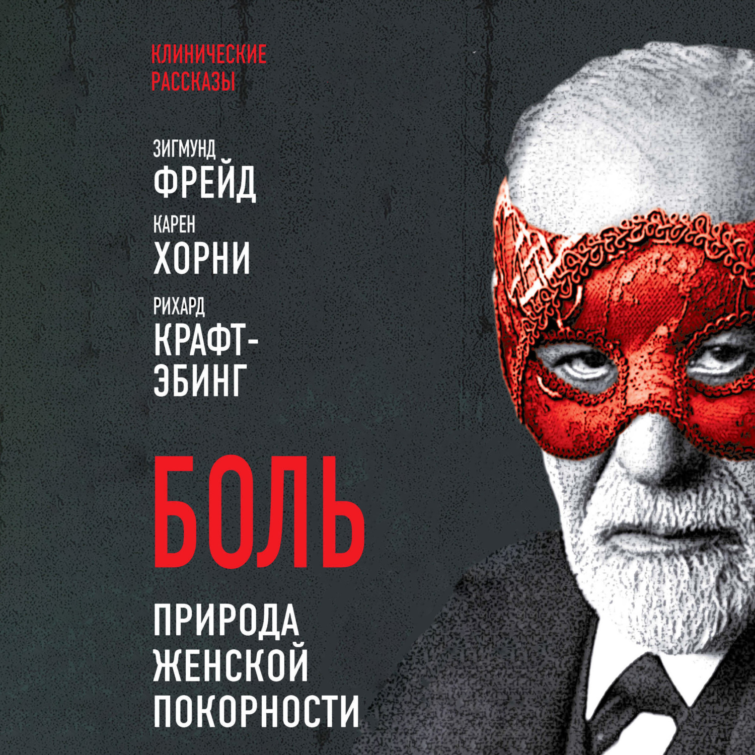 Кіре берісте анальный секс берді (орыс порно онлайн)