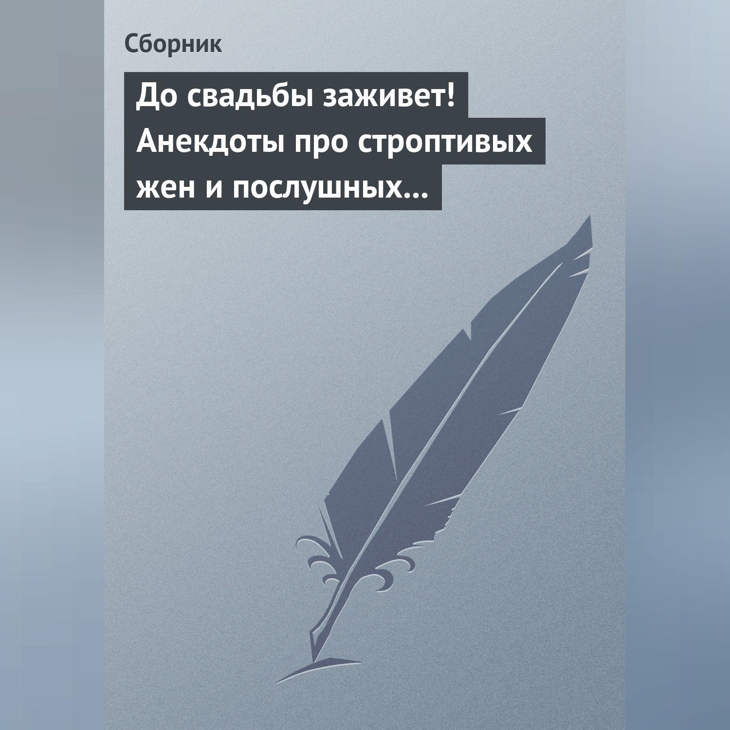 Как жестко отиметь свою девушку - О сексе - коттедж33.рф Как жестко отиметь свою девушку - О сексе - коттедж33.рф