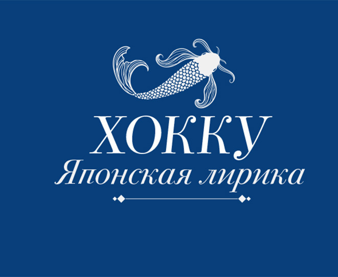 Купить Лирика С Доставка Почтой
