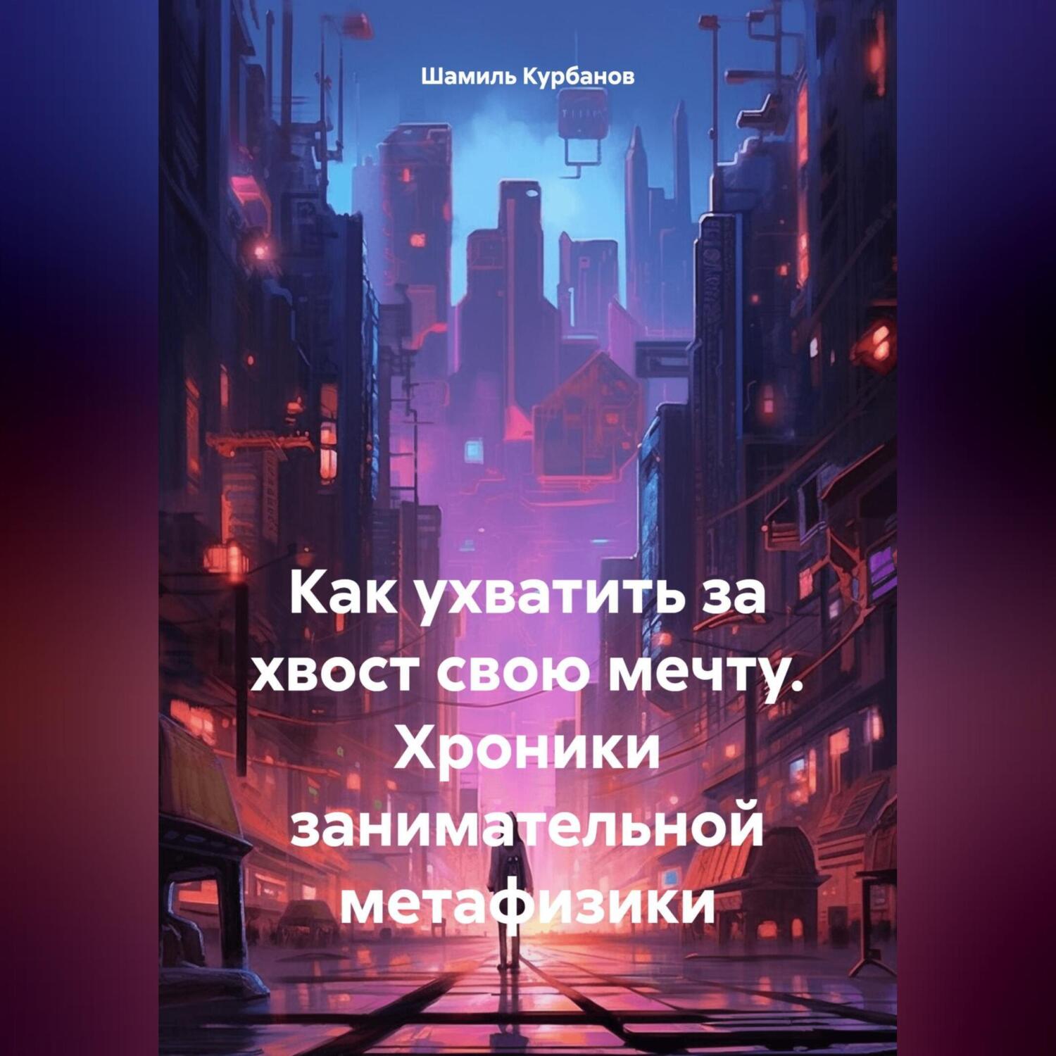 Знаток рейтинга. Знаток рейтинга. Знаток рейтинга. Лаборатория касперского структура компании. Танки европы блиц.