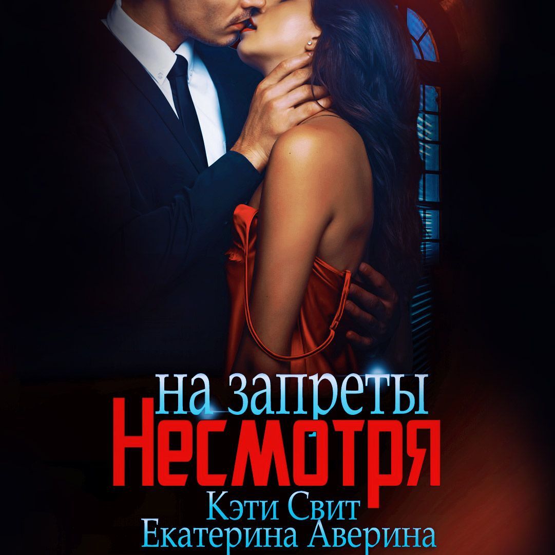 Даша Астафьевамен порно