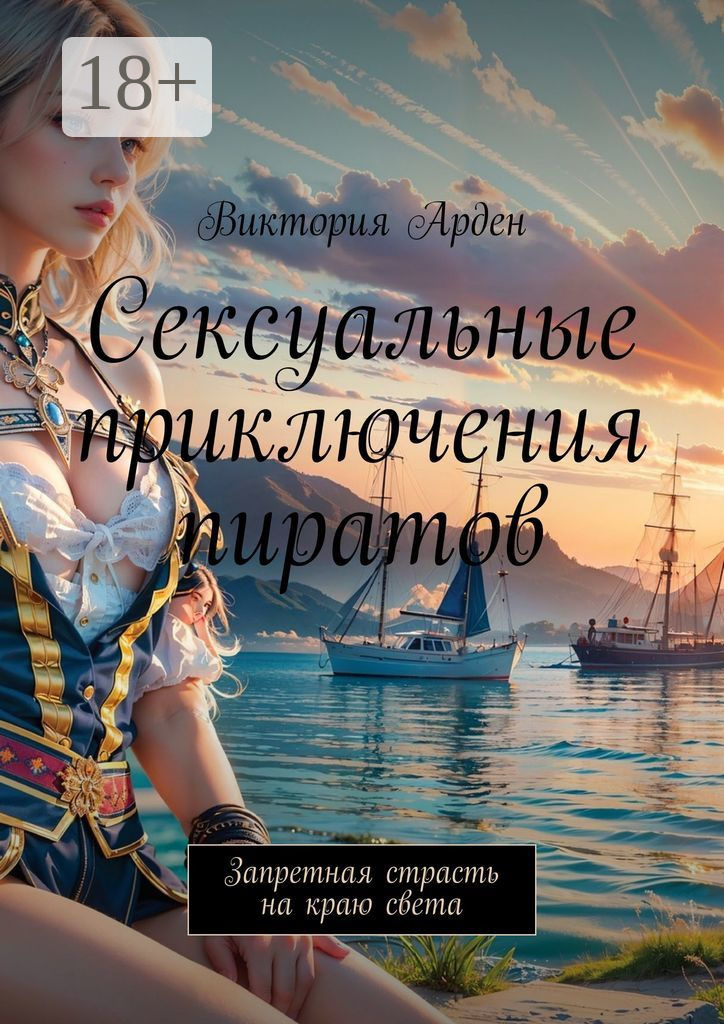 Жүктілік кезінде үзіліссіз жыныстық қатынас Чех анал порно