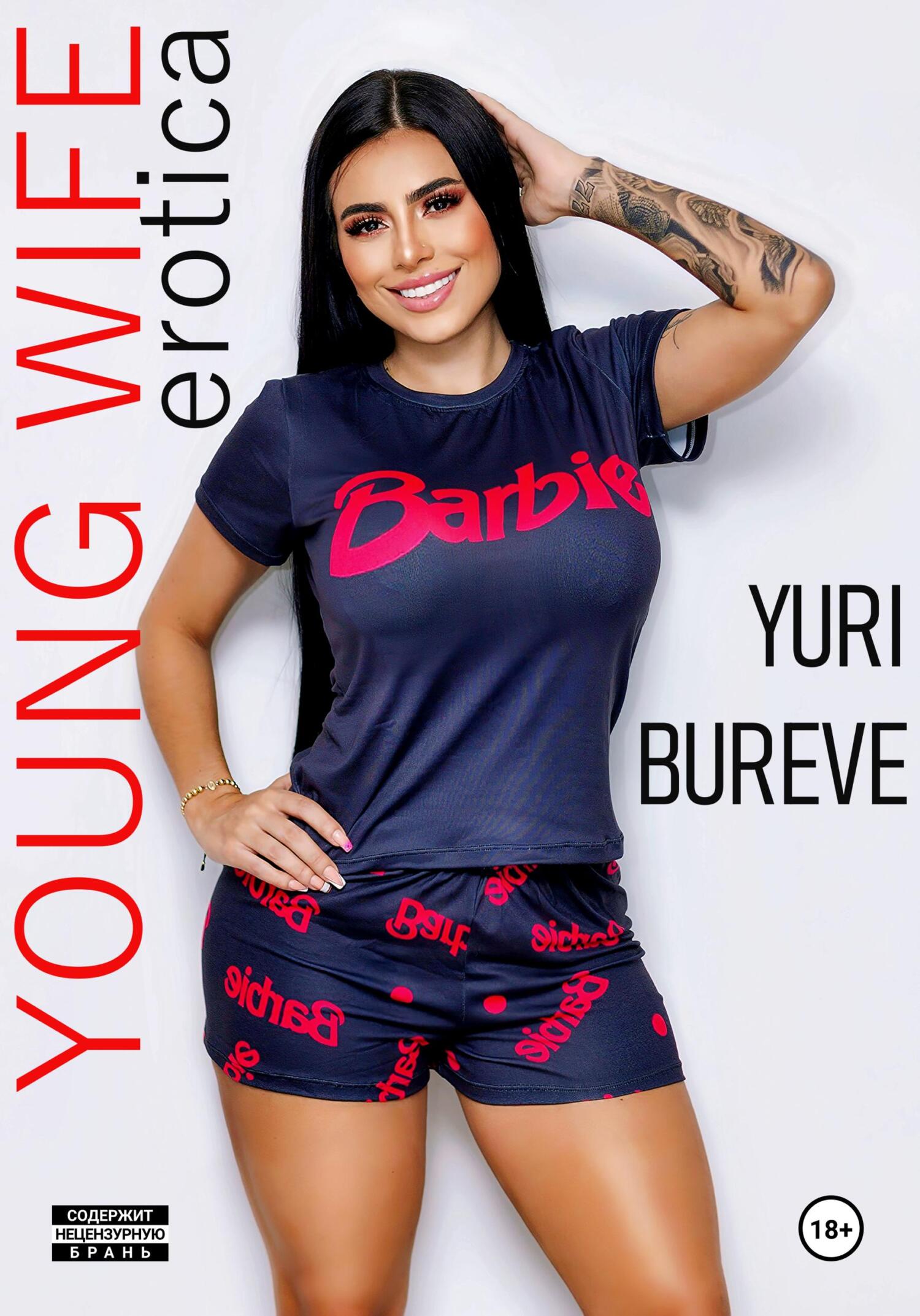 Rus uy qurilishi porno