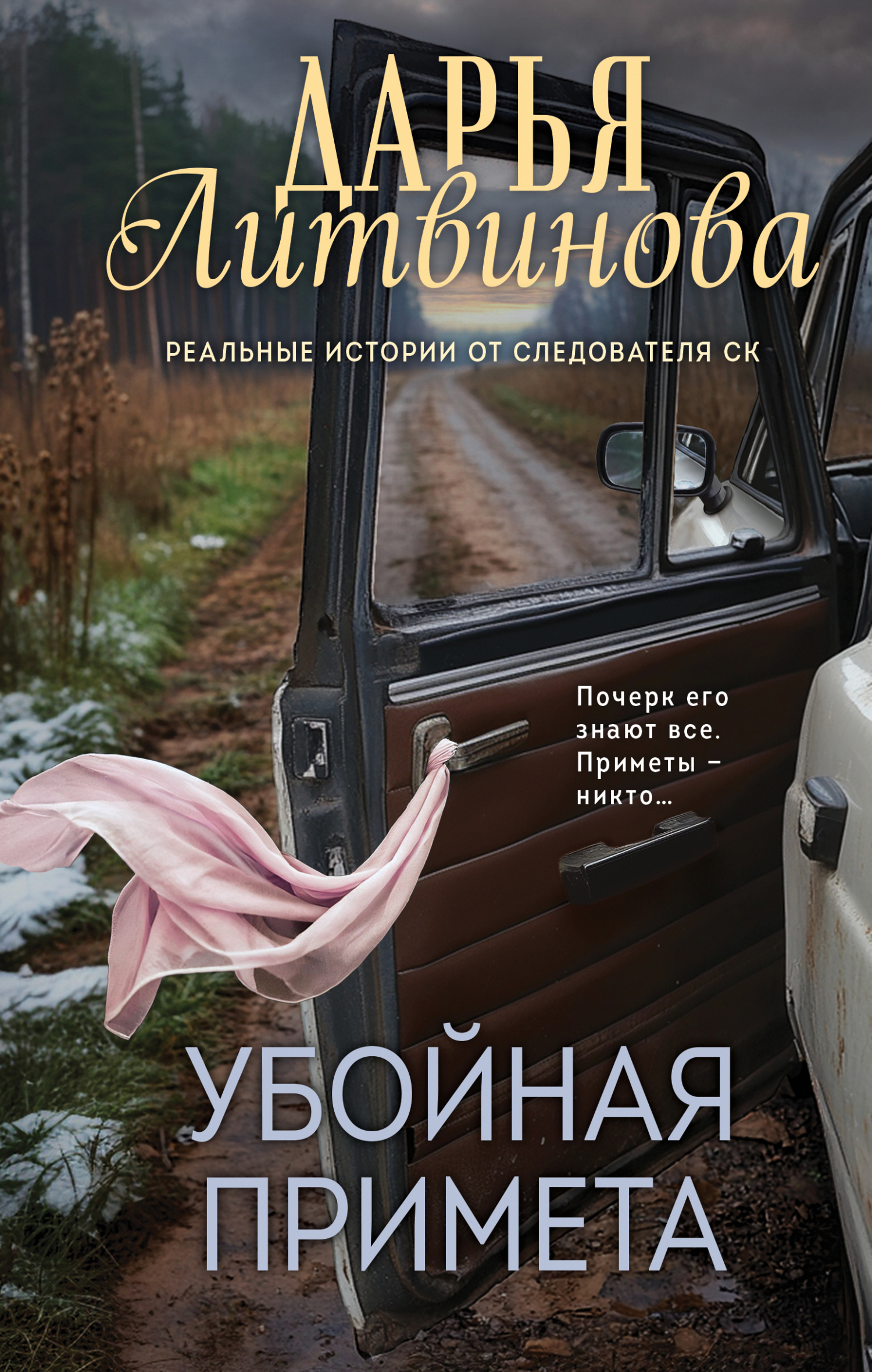 Убойный рейтинг. Убойный рейтинг. Убойные каникулы - tucker and dale vs evil (2010). Убойный рейтинг. Убойный рейтинг.