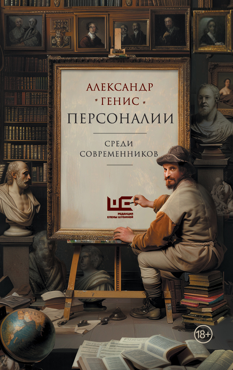 отец с дочкой нудисткой 