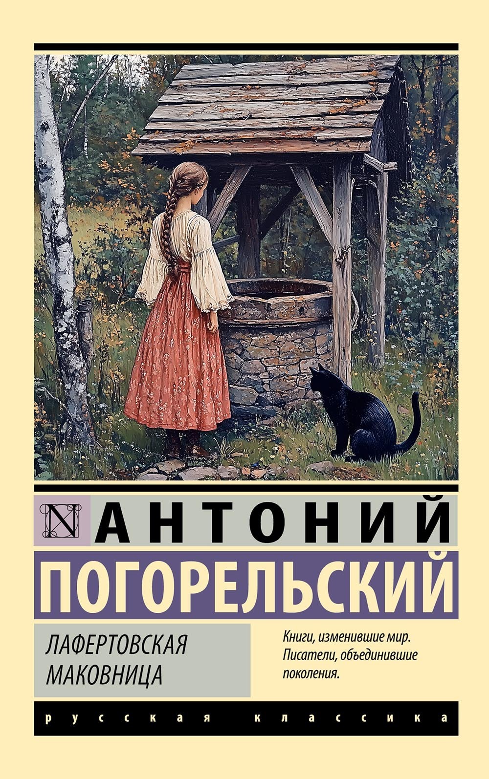 Tukli sher bilan porno jinsiy aloqa