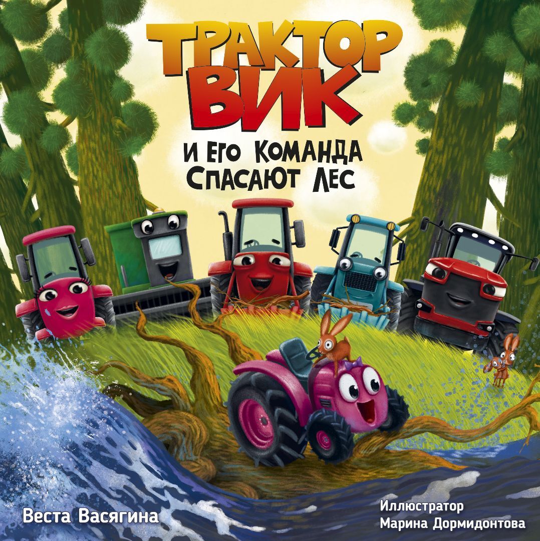 Орысша аудармасы бар сексуалды порно видеолар