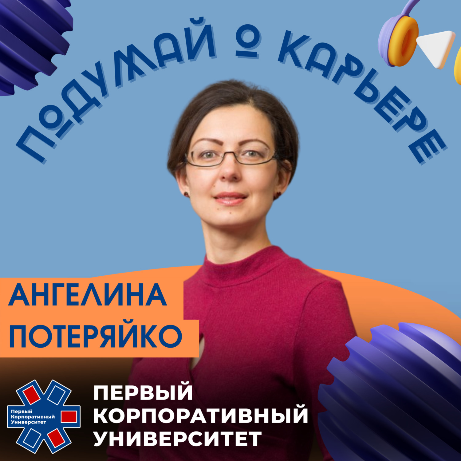 Ссылка на диалог с сообществом. Ссылка на диалог с сообществом